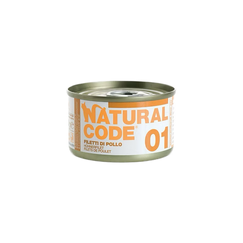 Filets dePoulet 85g